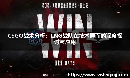 亚洲胜游登录入口