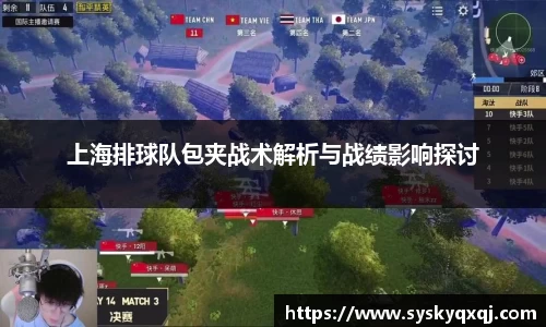 亚洲胜游登录入口