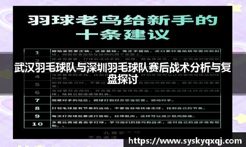 亚洲胜游官方网站