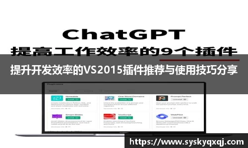 亚洲胜游登录入口