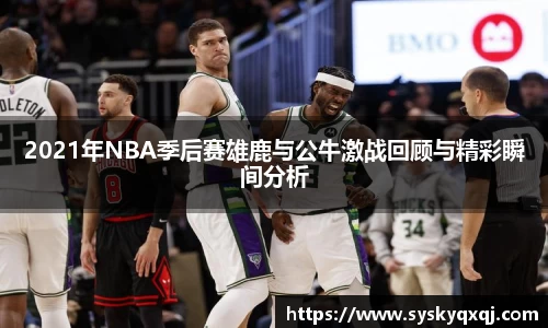 亚洲胜游官方网站