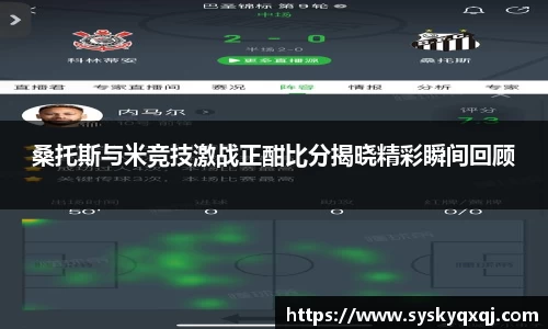亚洲胜游官方网站