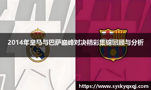 亚洲胜游官方网站